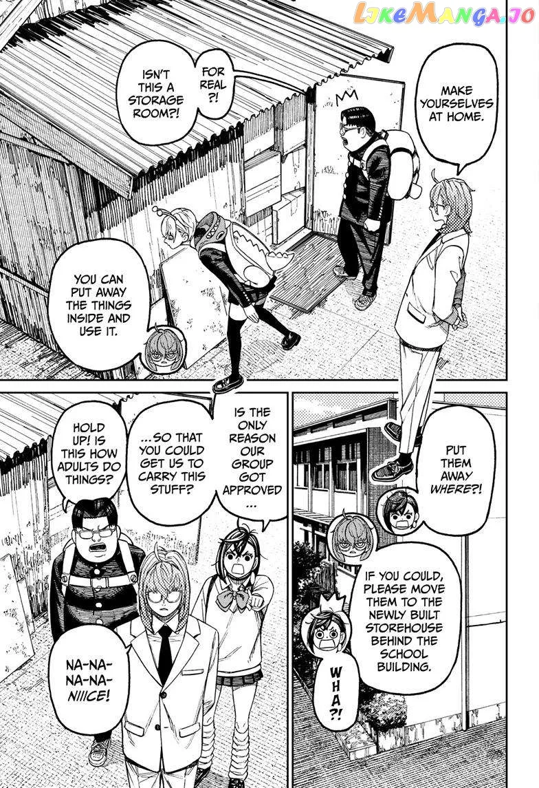 Read Dandadan  Manga chapter 122 image 7 on Lezhin