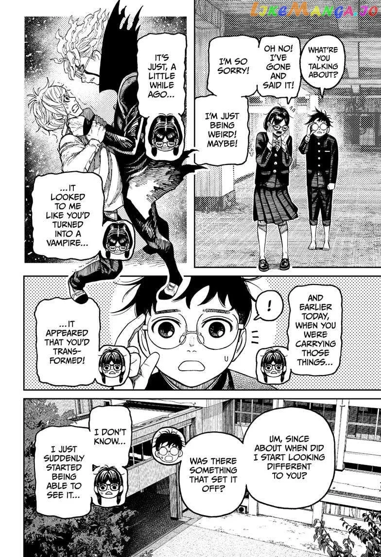 Read Dandadan  Manga chapter 123 image 1 on Lezhin