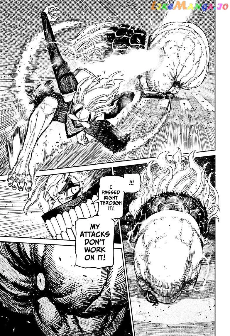 Read Dandadan  Manga chapter 123 image 12 on Lezhin