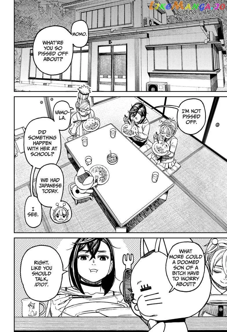 Read Dandadan  Manga chapter 123 image 13 on Lezhin