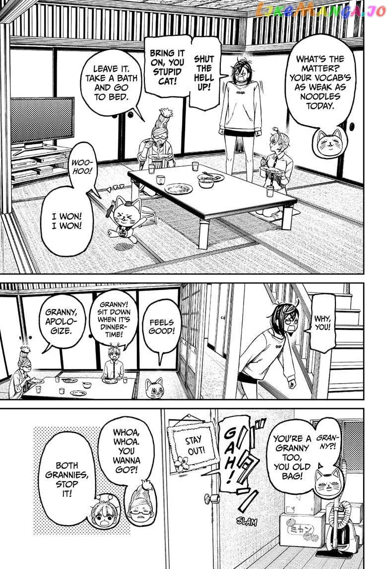 Read Dandadan  Manga chapter 123 image 14 on Lezhin