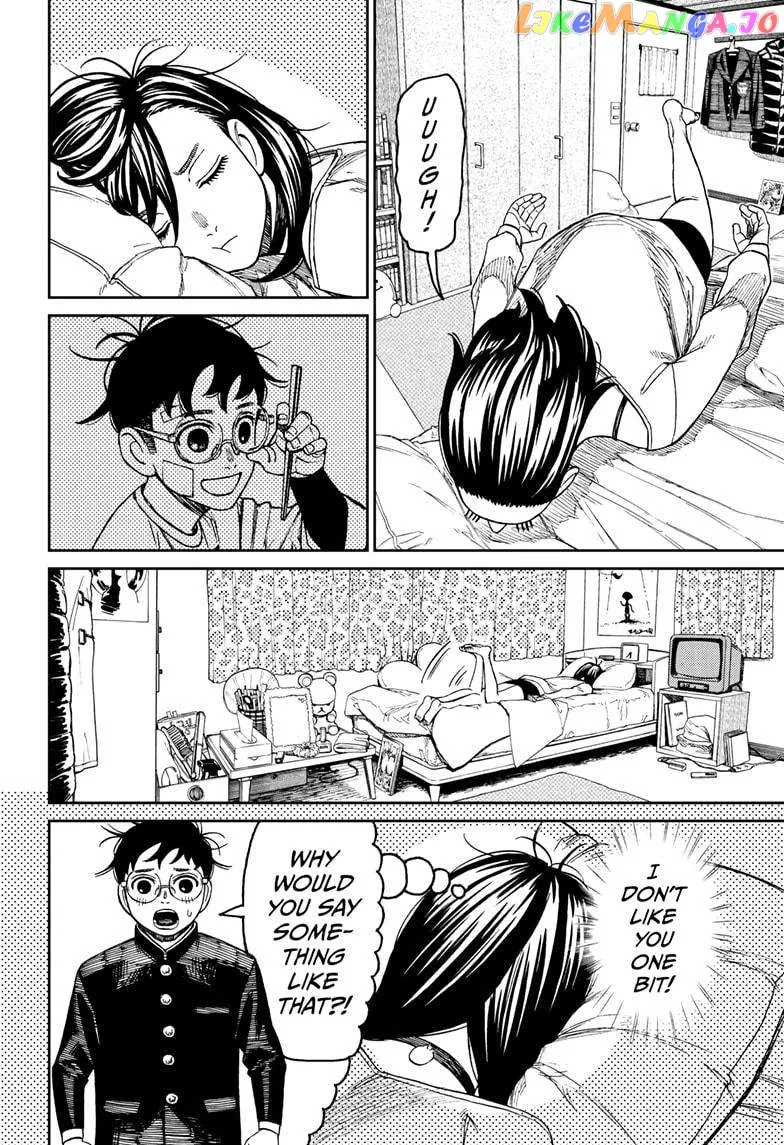 Read Dandadan  Manga chapter 123 image 15 on Lezhin