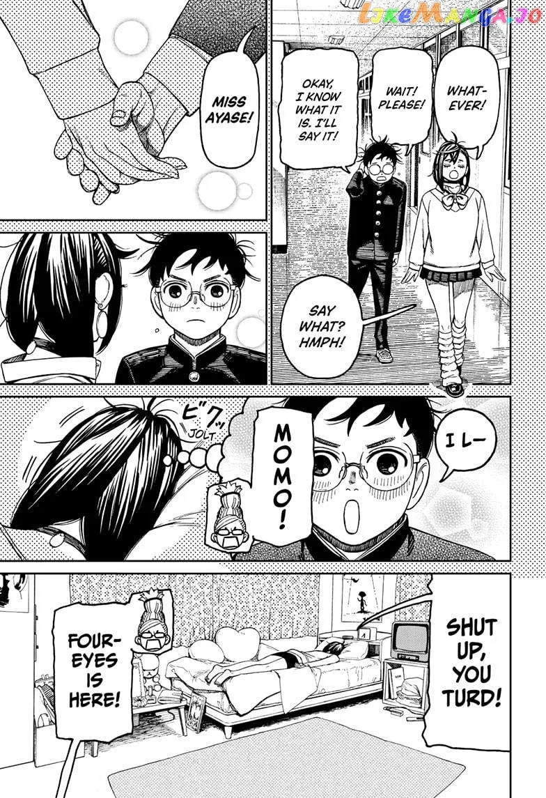 Read Dandadan  Manga chapter 123 image 16 on Lezhin