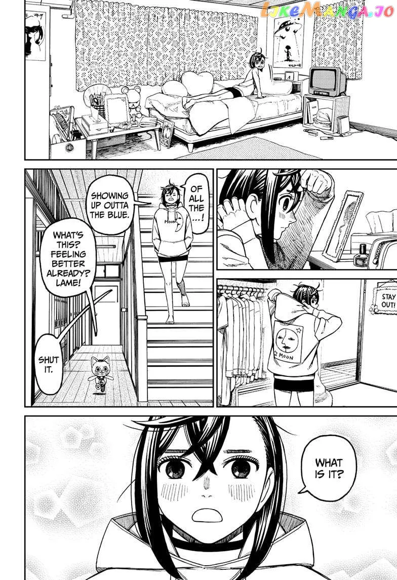 Read Dandadan  Manga chapter 123 image 17 on Lezhin