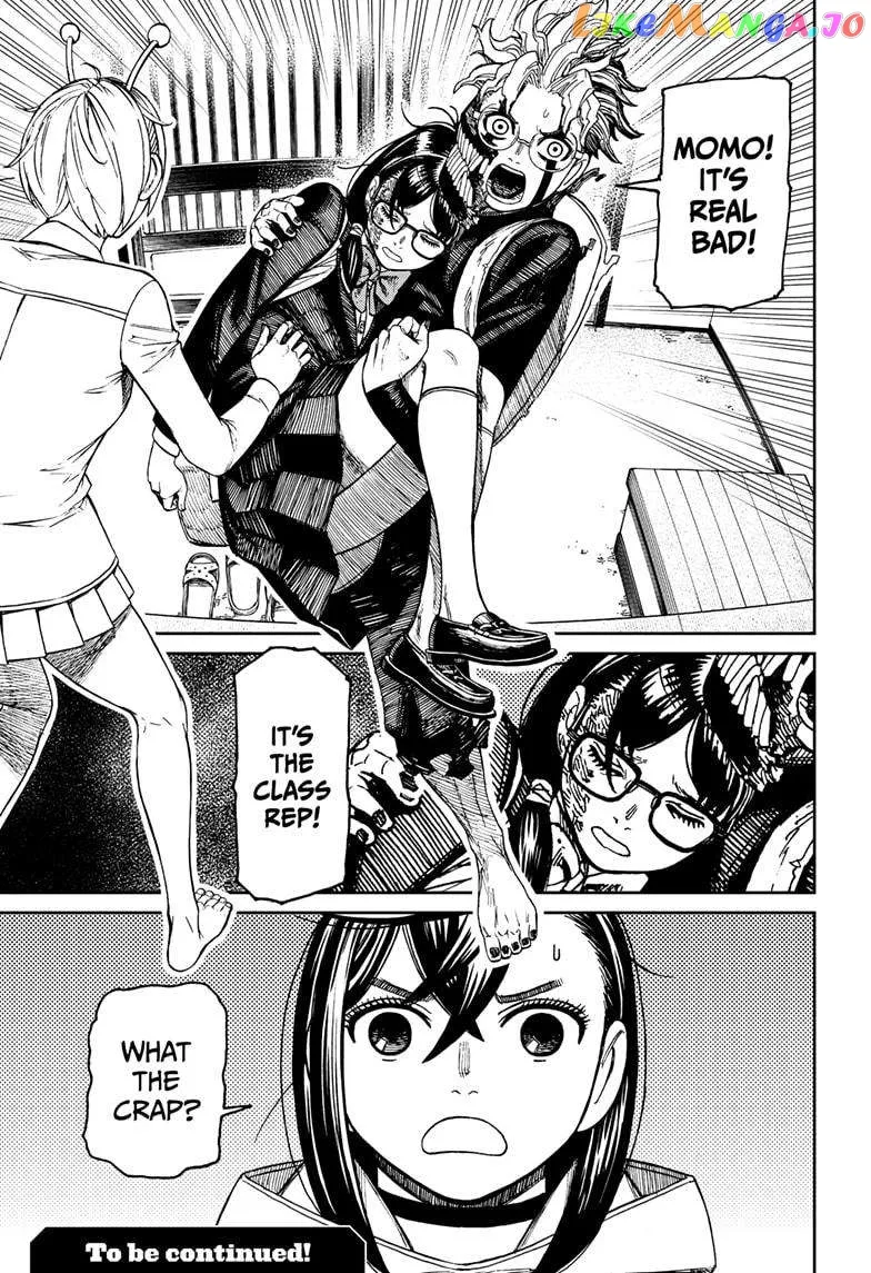 Read Dandadan  Manga chapter 123 image 18 on Lezhin