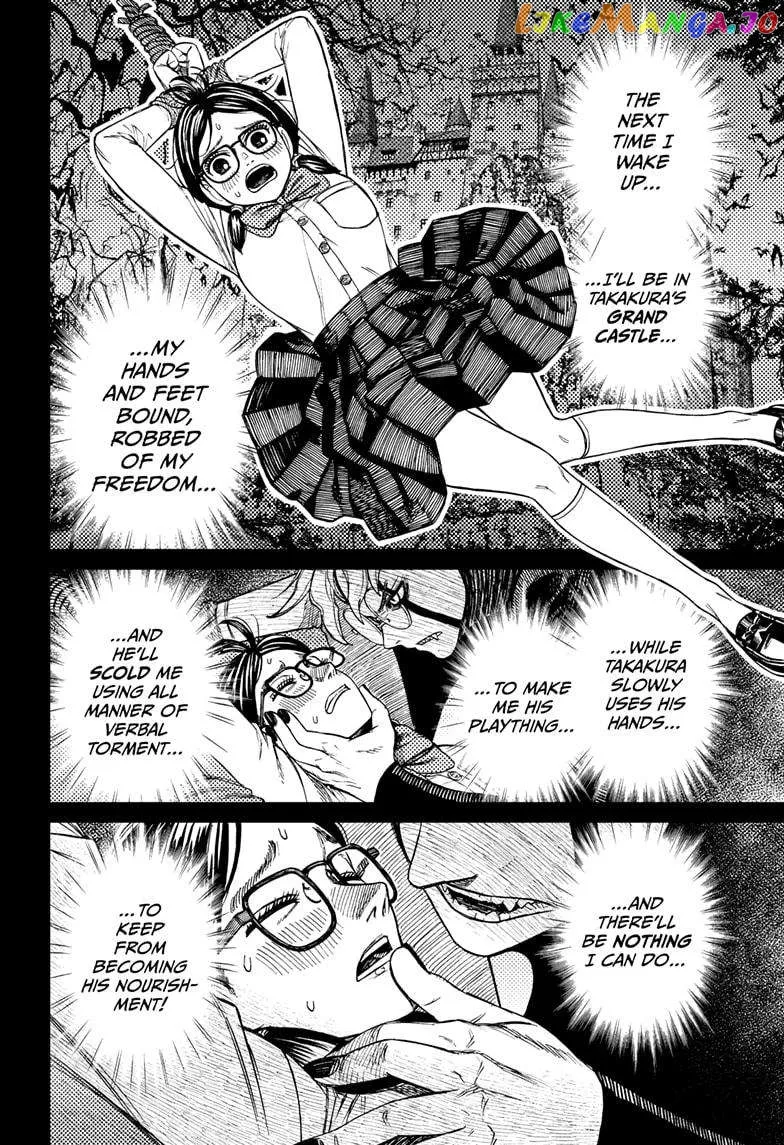 Read Dandadan  Manga chapter 123 image 3 on Lezhin
