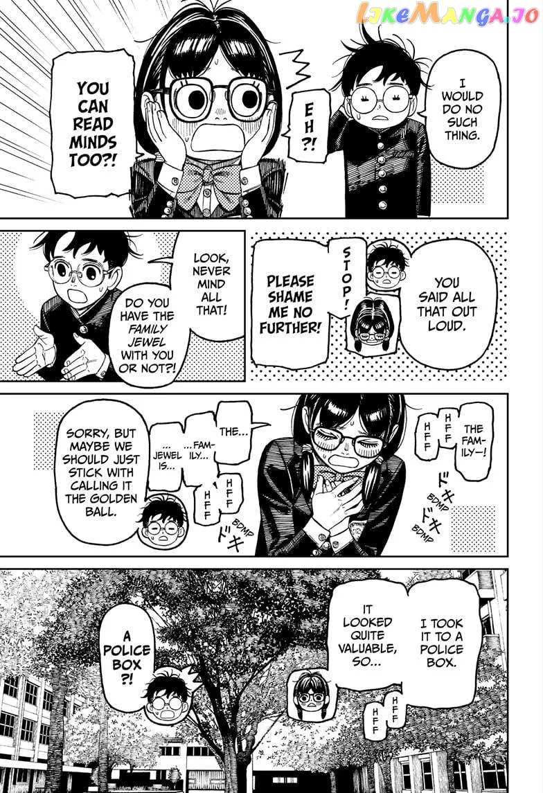 Read Dandadan  Manga chapter 123 image 4 on Lezhin