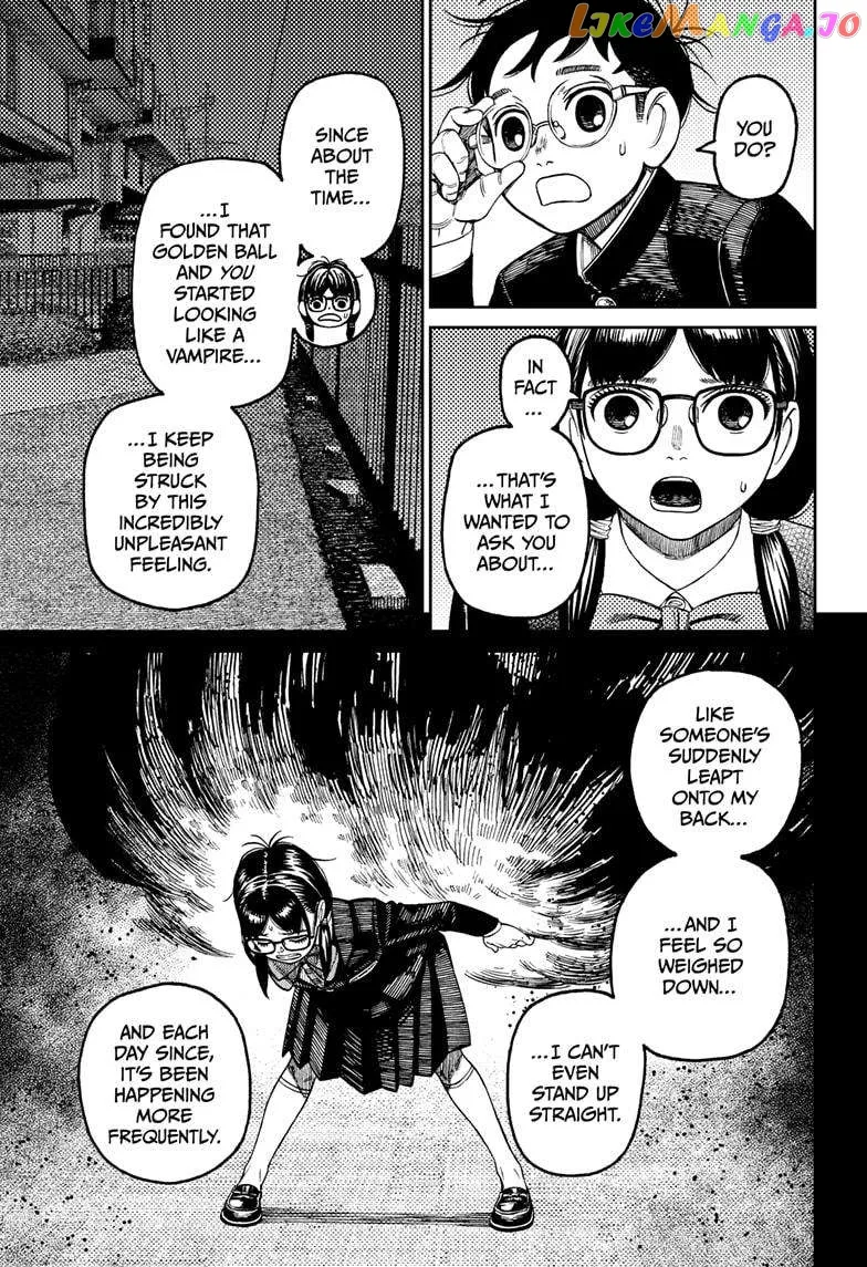 Read Dandadan  Manga chapter 123 image 6 on Lezhin