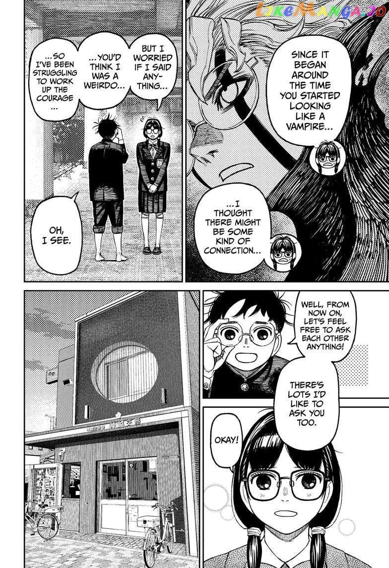 Read Dandadan  Manga chapter 123 image 7 on Lezhin