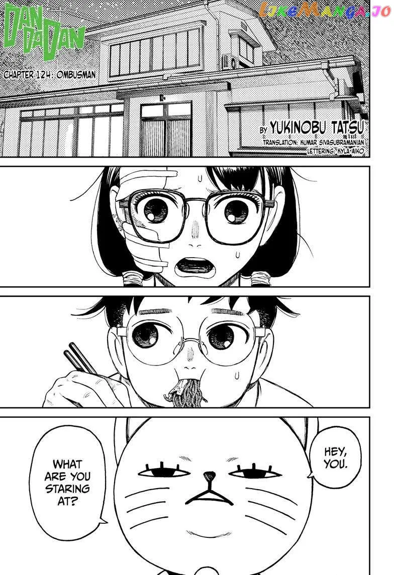 Read Dandadan  Manga chapter 124 image 0 on Lezhin