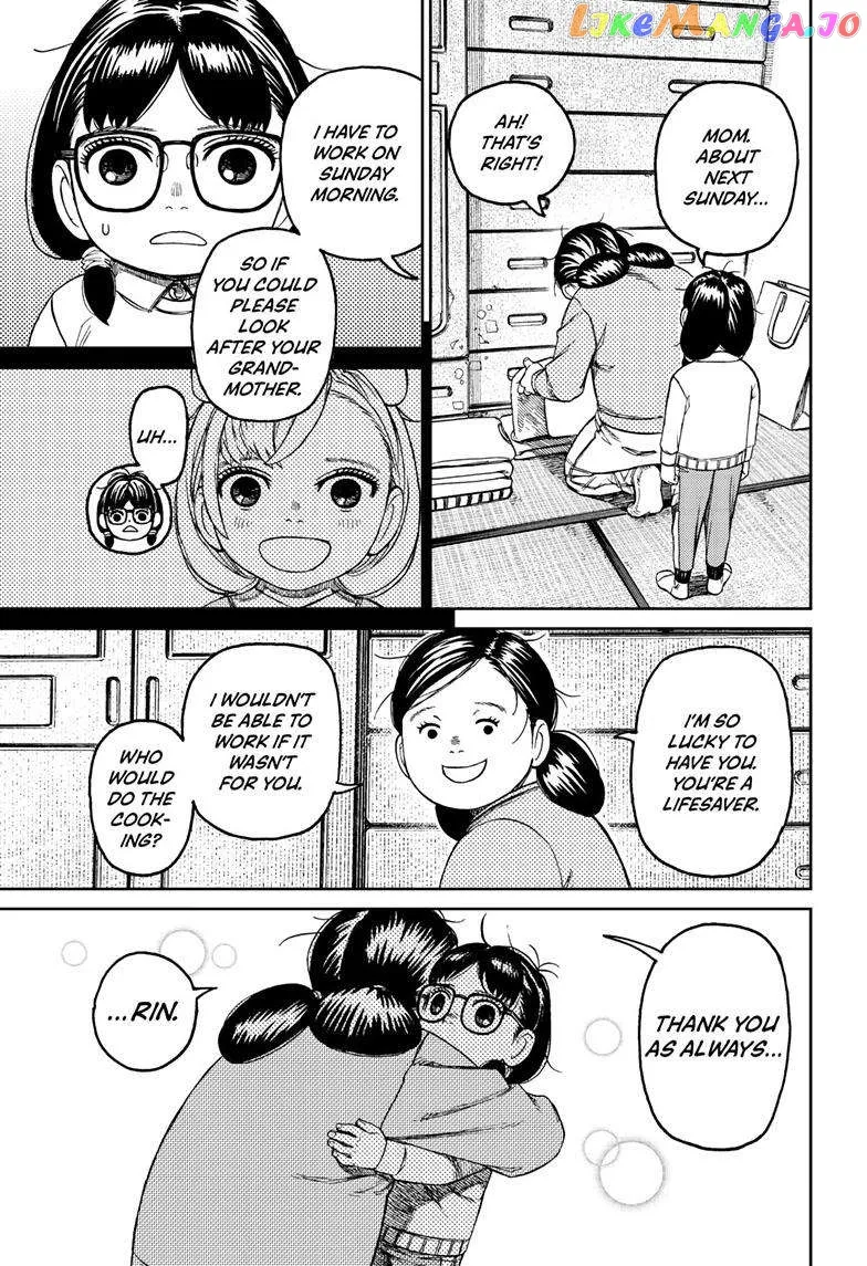 Read Dandadan  Manga chapter 124 image 13 on Lezhin