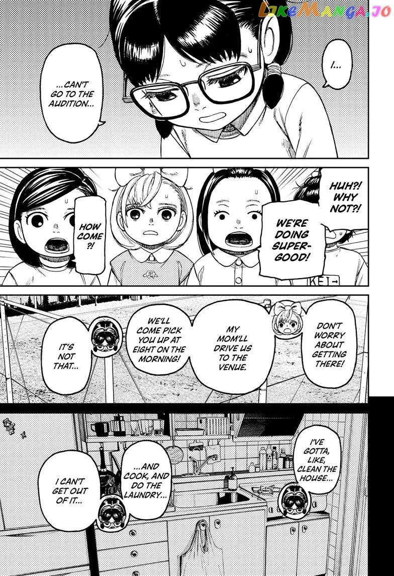 Read Dandadan  Manga chapter 124 image 15 on Lezhin