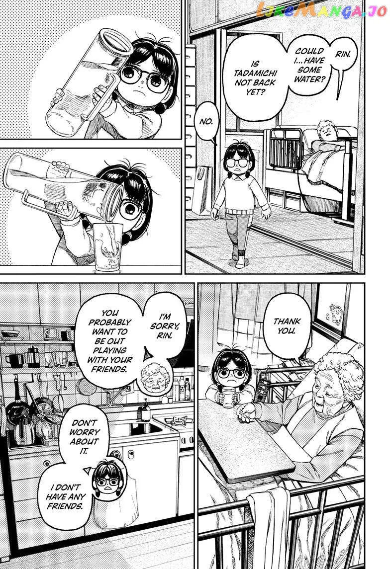 Read Dandadan  Manga chapter 124 image 19 on Lezhin