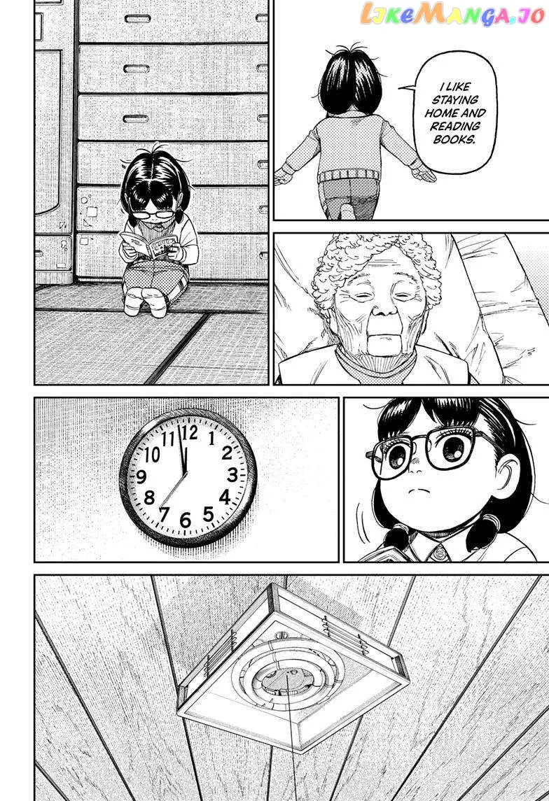 Read Dandadan  Manga chapter 124 image 20 on Lezhin