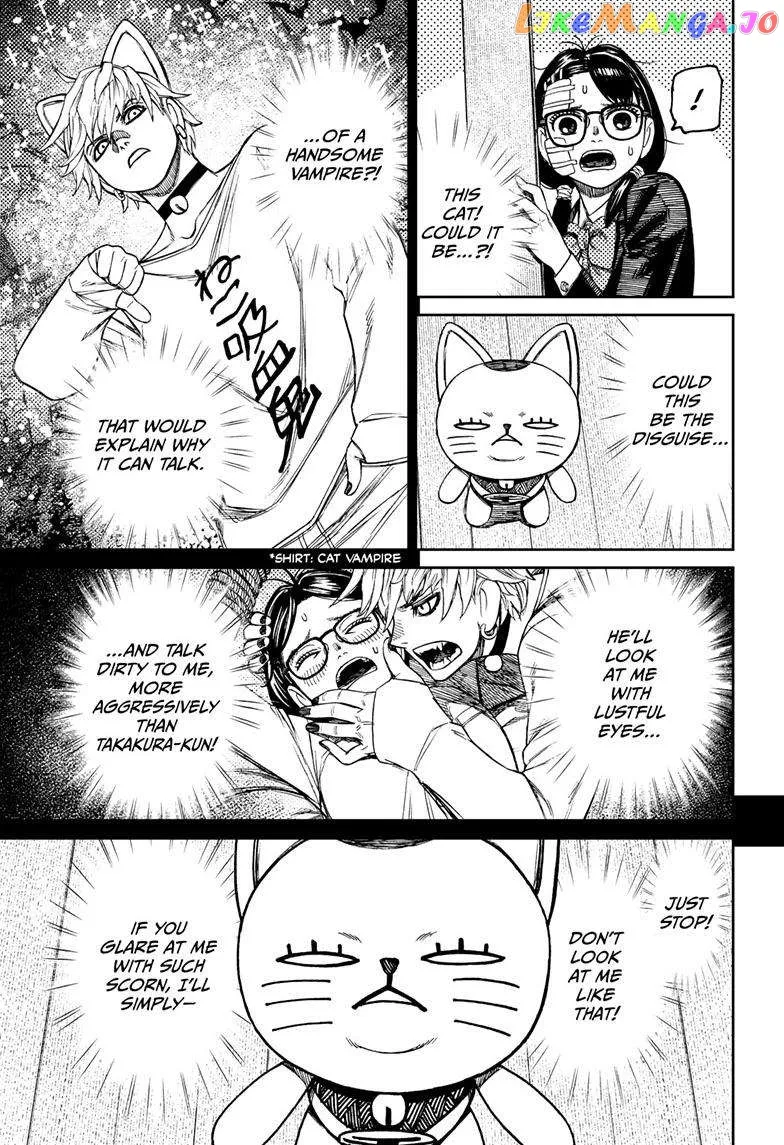 Read Dandadan  Manga chapter 124 image 3 on Lezhin