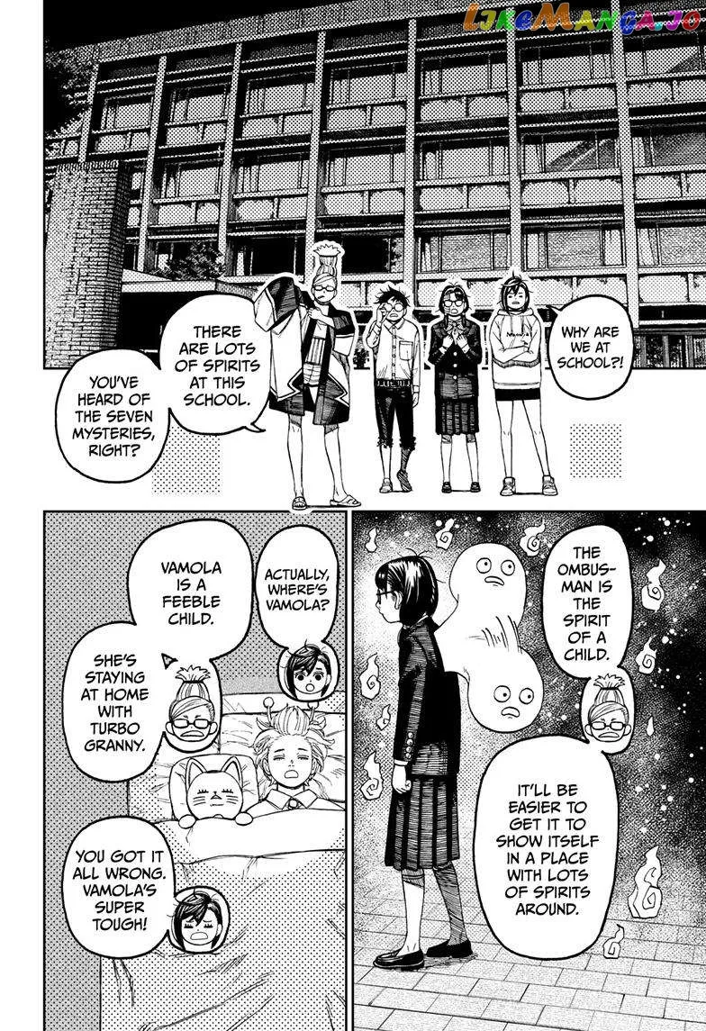 Read Dandadan  Manga chapter 125 image 10 on Lezhin
