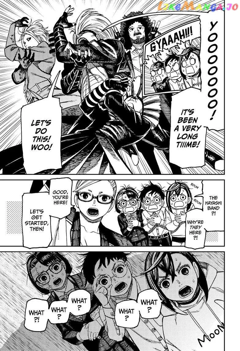 Read Dandadan  Manga chapter 125 image 11 on Lezhin
