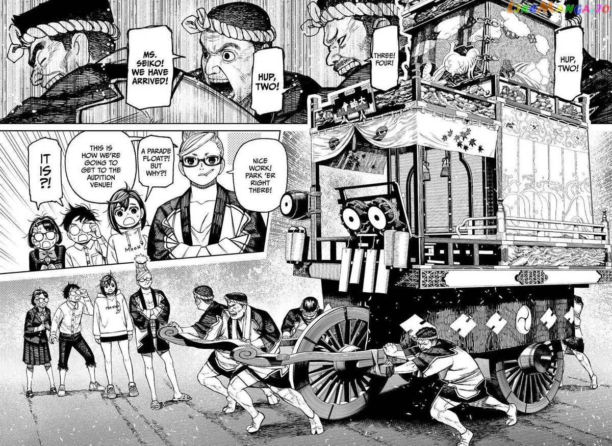 Read Dandadan  Manga chapter 125 image 12 on Lezhin