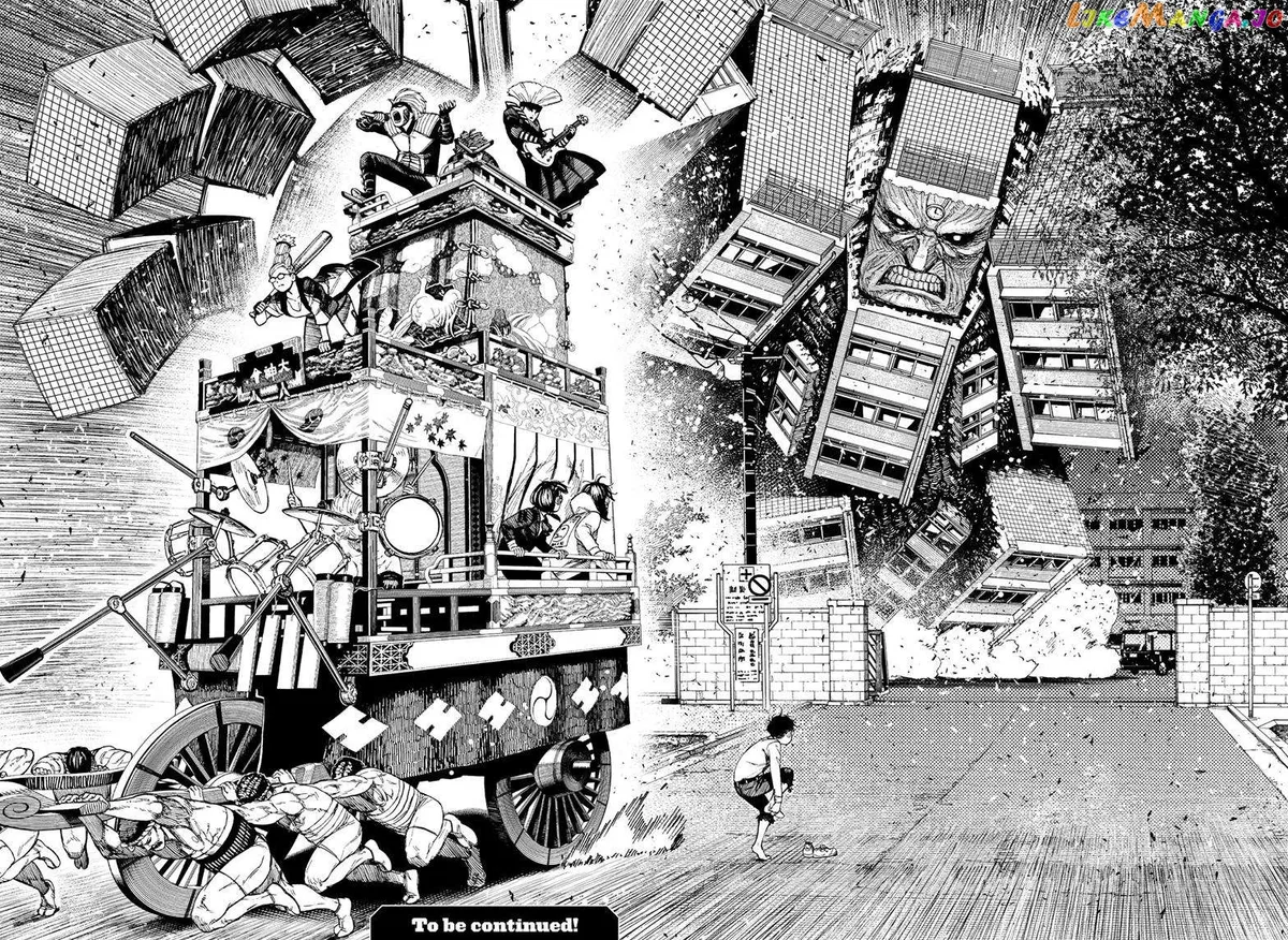 Read Dandadan  Manga chapter 125 image 17 on Lezhin