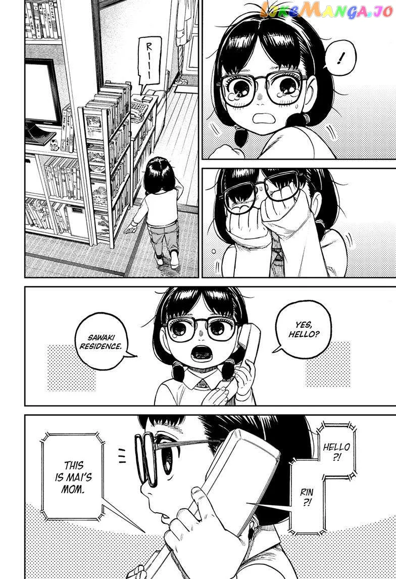 Read Dandadan  Manga chapter 125 image 2 on Lezhin