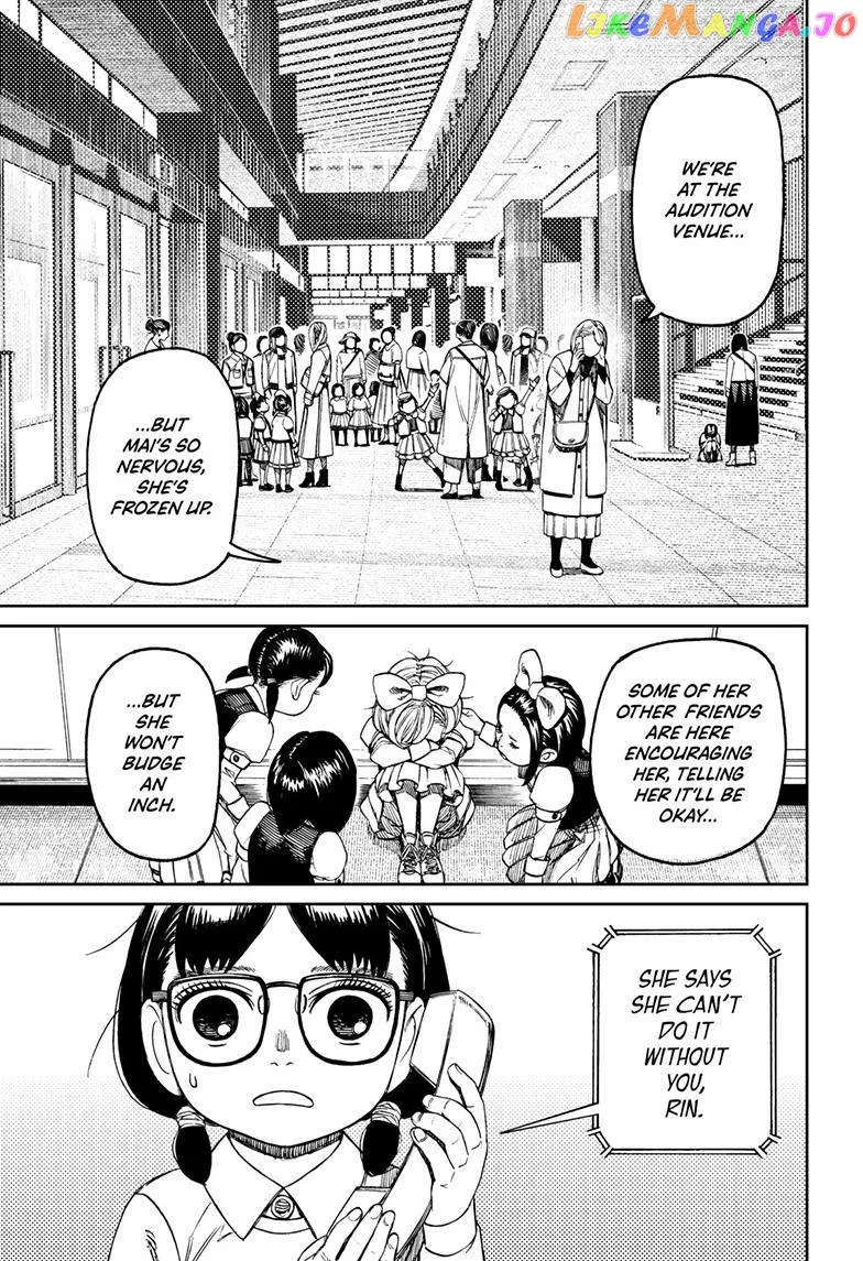 Read Dandadan  Manga chapter 125 image 3 on Lezhin