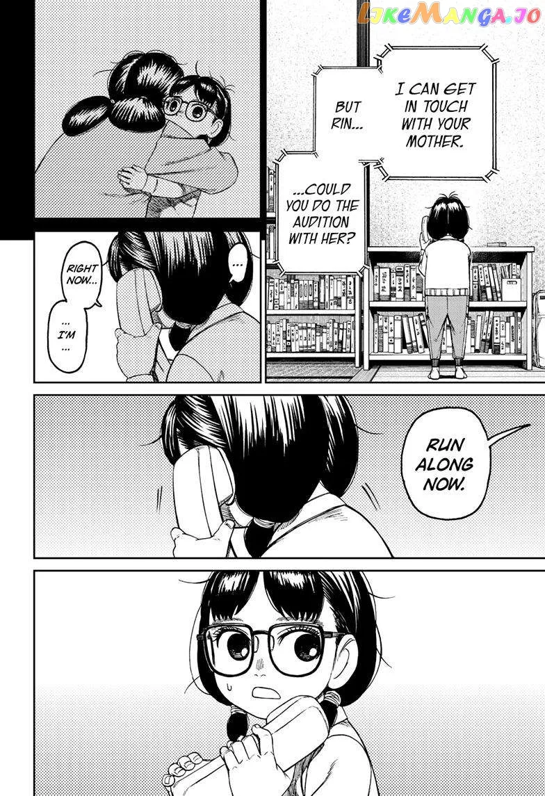 Read Dandadan  Manga chapter 125 image 4 on Lezhin