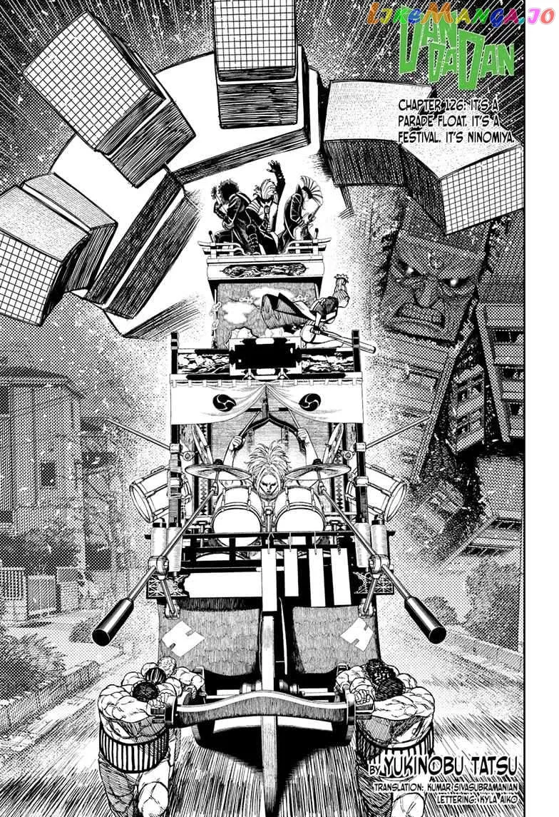 Read Dandadan  Manga chapter 126 image 0 on Lezhin