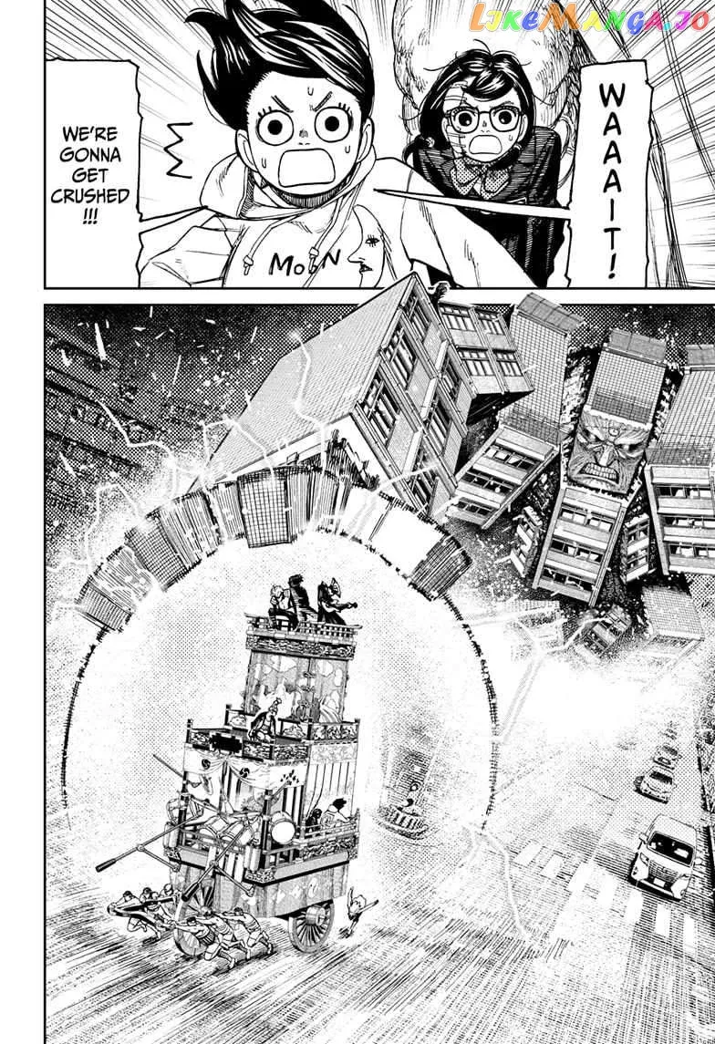 Read Dandadan  Manga chapter 126 image 1 on Lezhin
