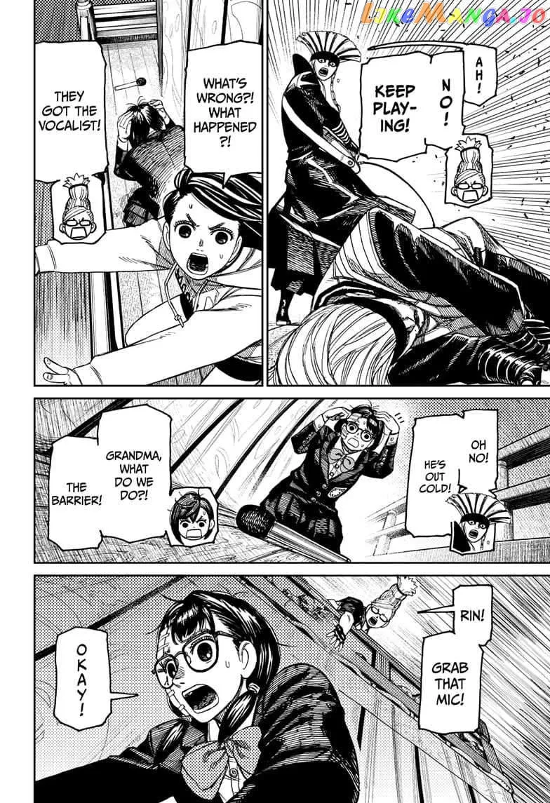 Read Dandadan  Manga chapter 126 image 13 on Lezhin