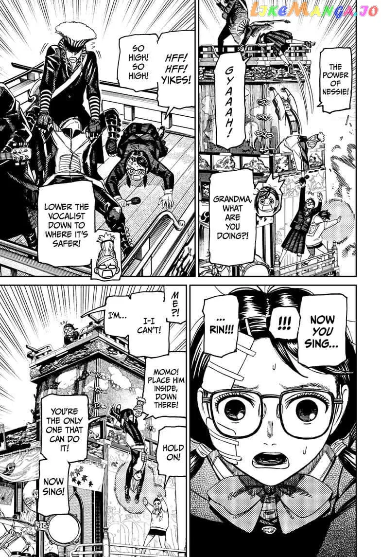 Read Dandadan  Manga chapter 126 image 14 on Lezhin