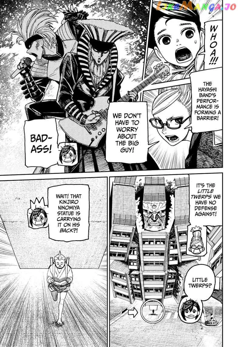 Read Dandadan  Manga chapter 126 image 2 on Lezhin