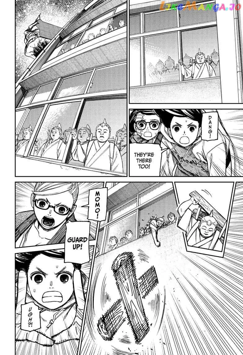 Read Dandadan  Manga chapter 126 image 3 on Lezhin