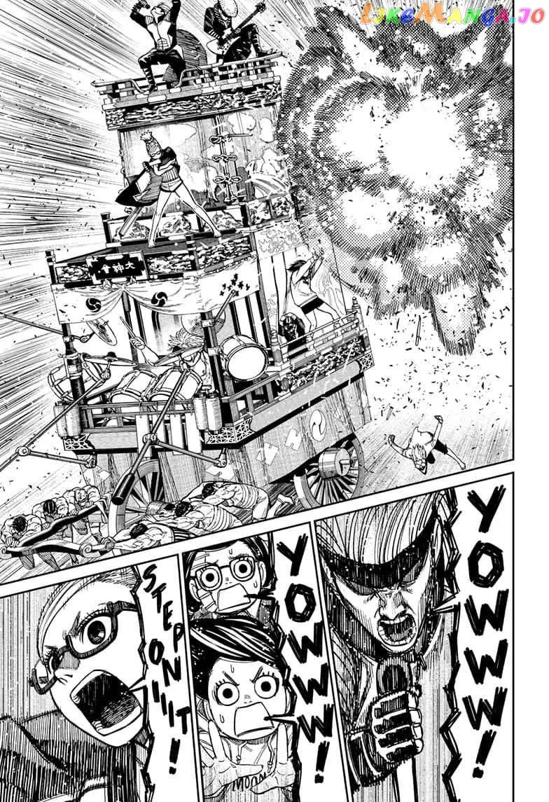 Read Dandadan  Manga chapter 126 image 4 on Lezhin