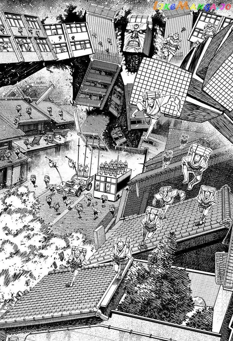 Read Dandadan  Manga chapter 126 image 5 on Lezhin