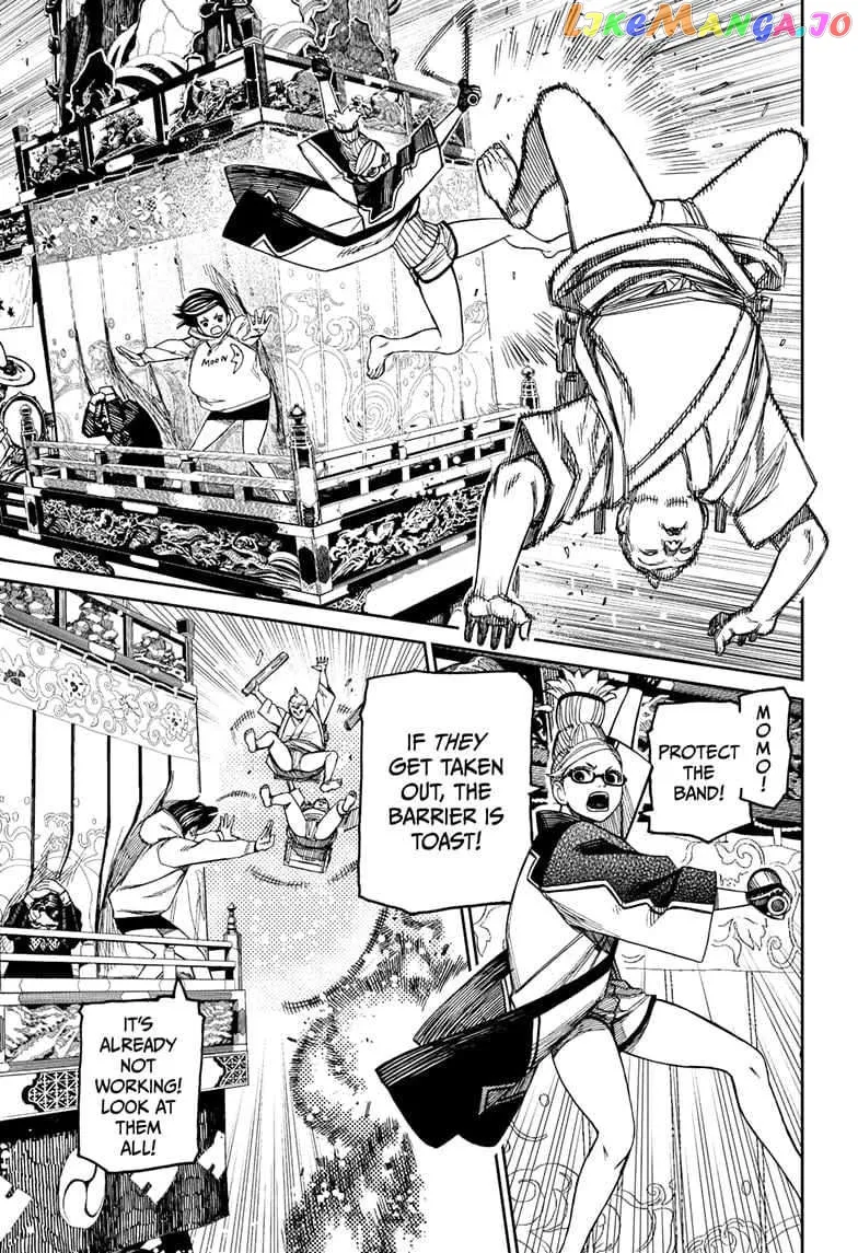 Read Dandadan  Manga chapter 126 image 8 on Lezhin
