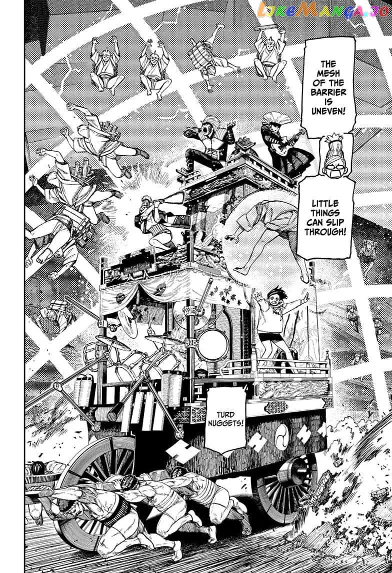 Read Dandadan  Manga chapter 126 image 9 on Lezhin