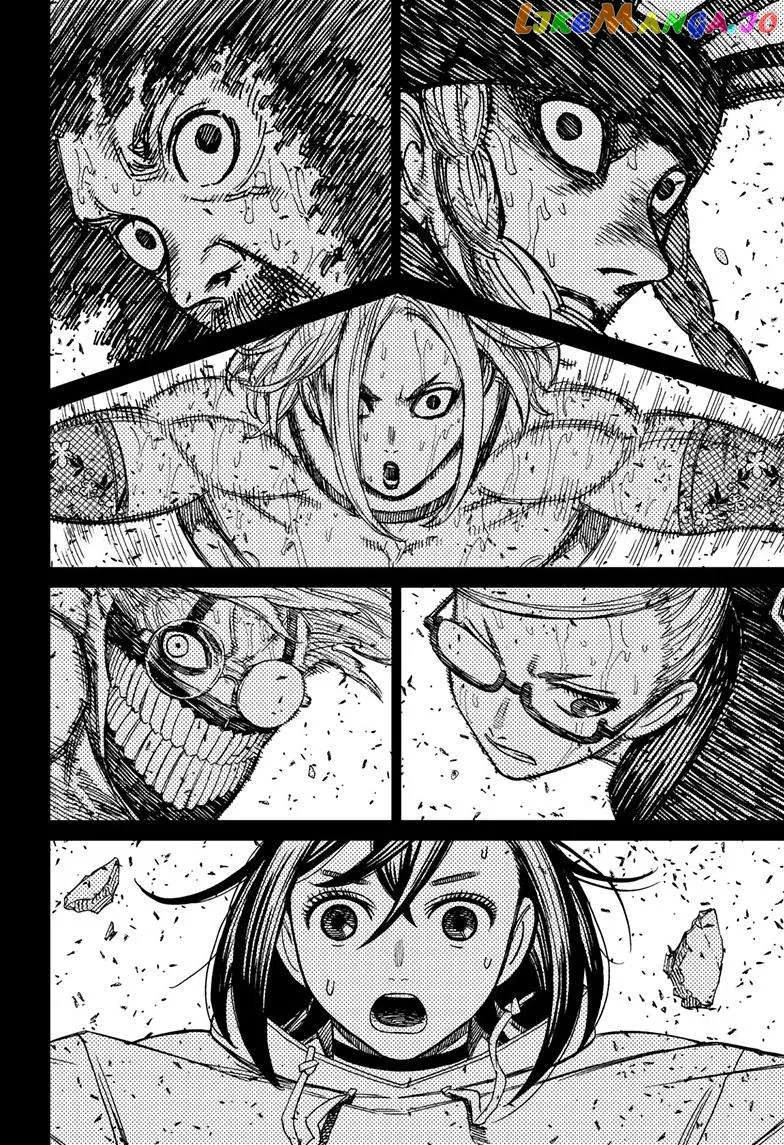 Read Dandadan  Manga chapter 127 image 10 on Lezhin