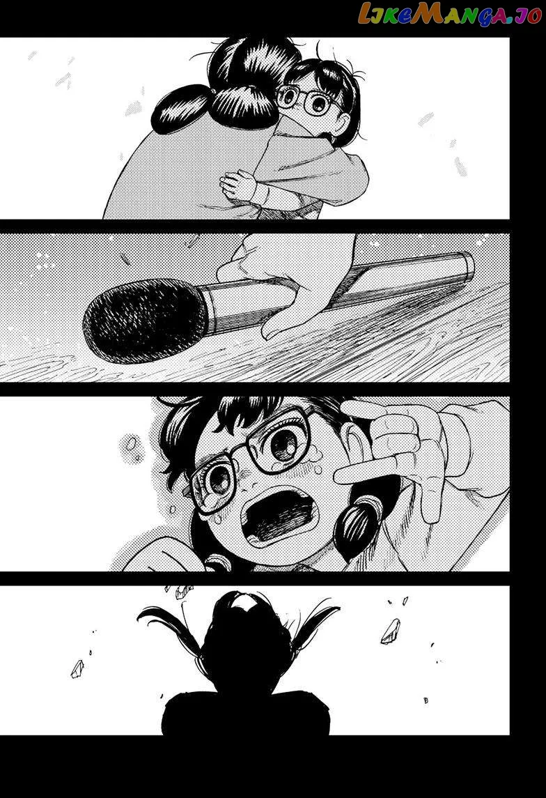 Read Dandadan  Manga chapter 127 image 11 on Lezhin