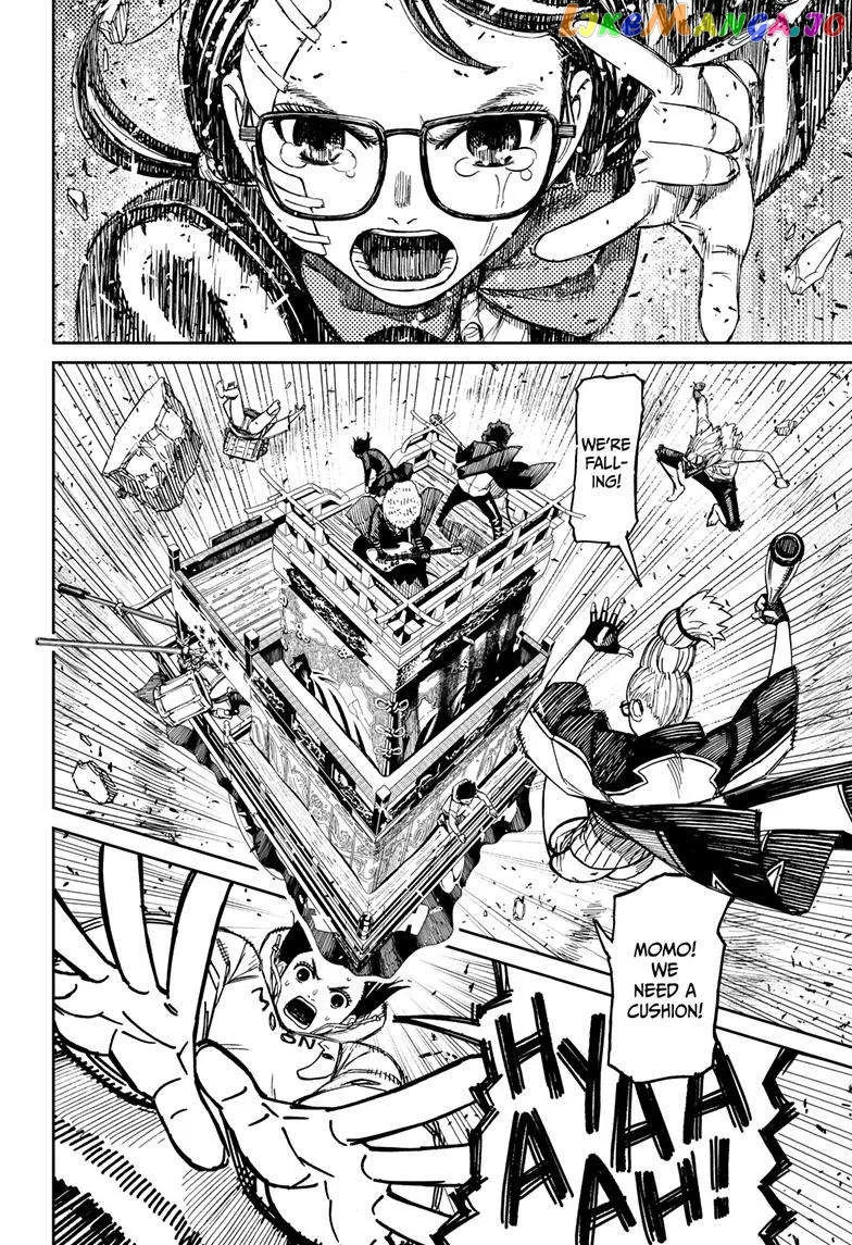 Read Dandadan  Manga chapter 127 image 13 on Lezhin