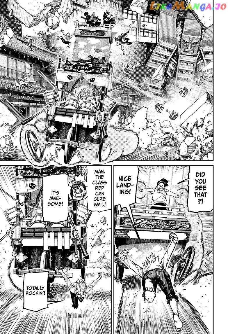 Read Dandadan  Manga chapter 127 image 14 on Lezhin
