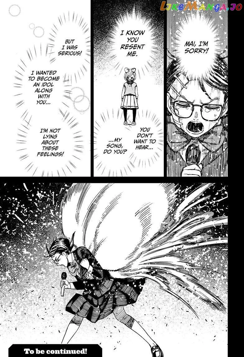 Read Dandadan  Manga chapter 127 image 16 on Lezhin