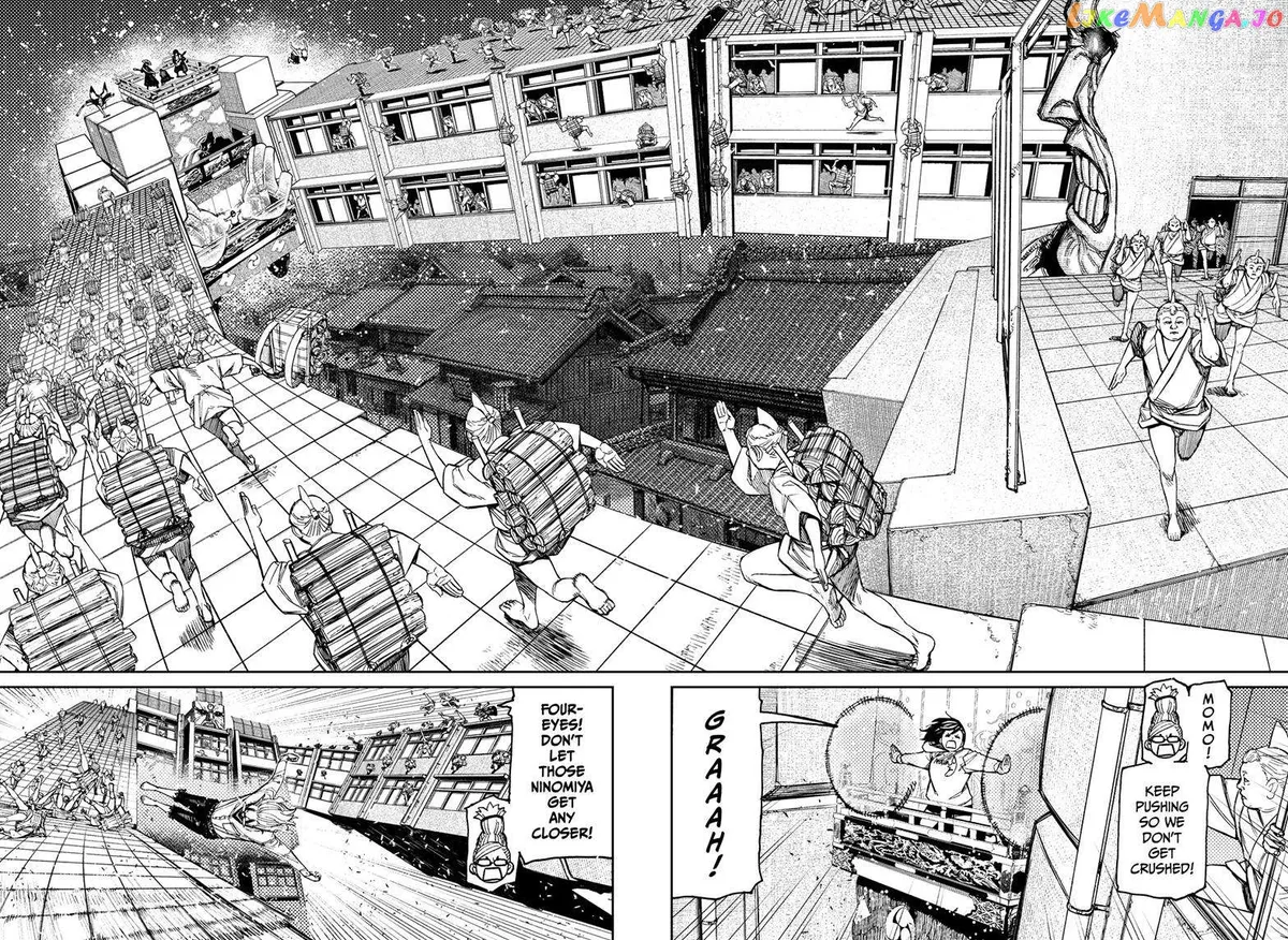 Read Dandadan  Manga chapter 127 image 2 on Lezhin