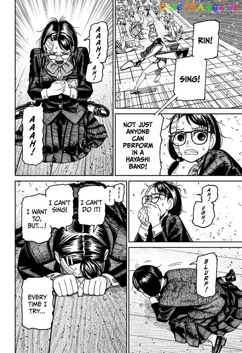 Read Dandadan  Manga chapter 127 image 3 on Lezhin
