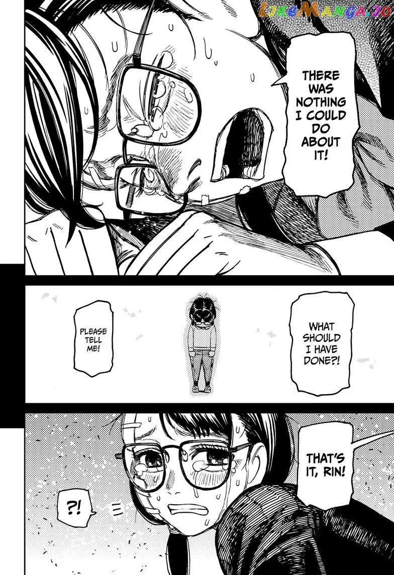 Read Dandadan  Manga chapter 127 image 5 on Lezhin