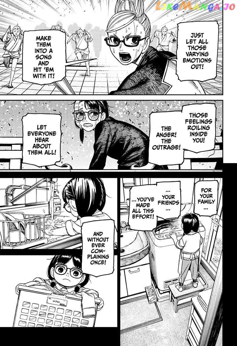 Read Dandadan  Manga chapter 127 image 6 on Lezhin