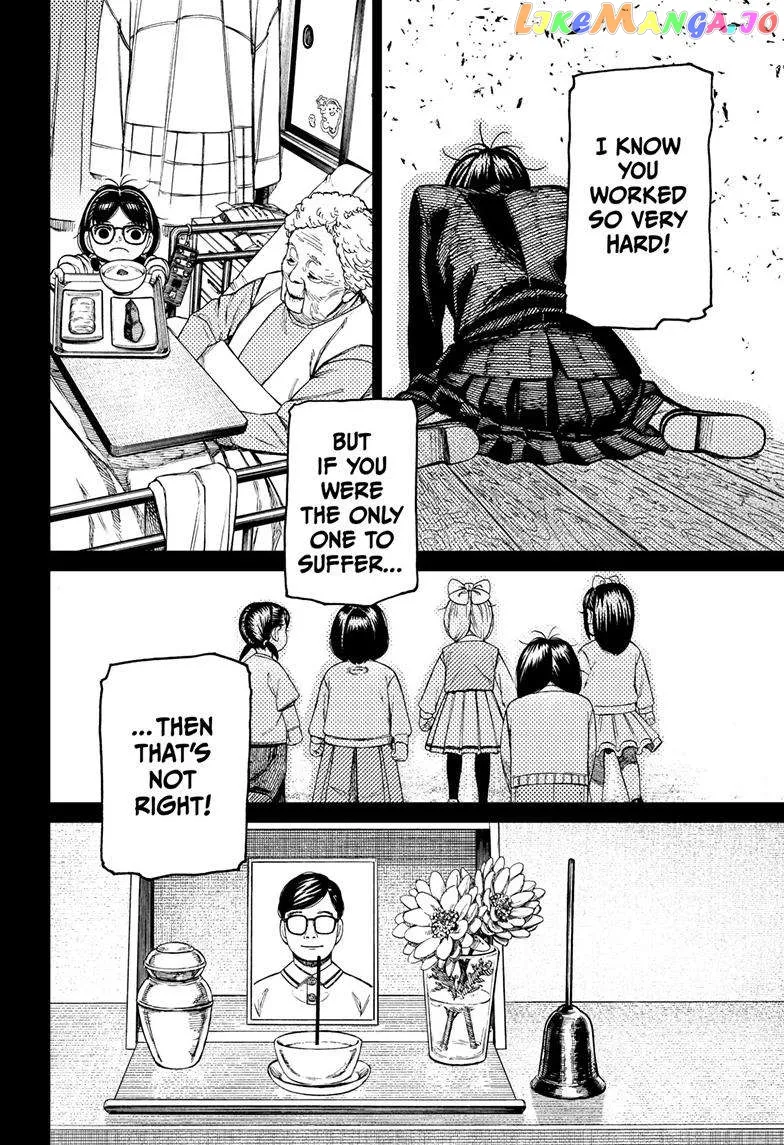 Read Dandadan  Manga chapter 127 image 7 on Lezhin