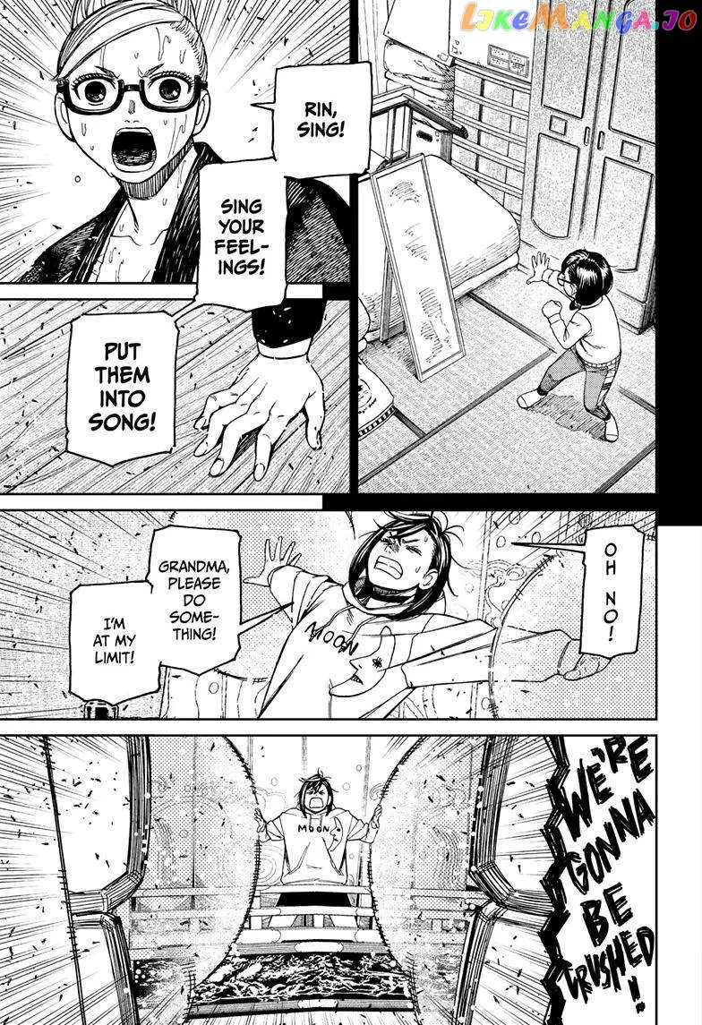 Read Dandadan  Manga chapter 127 image 8 on Lezhin