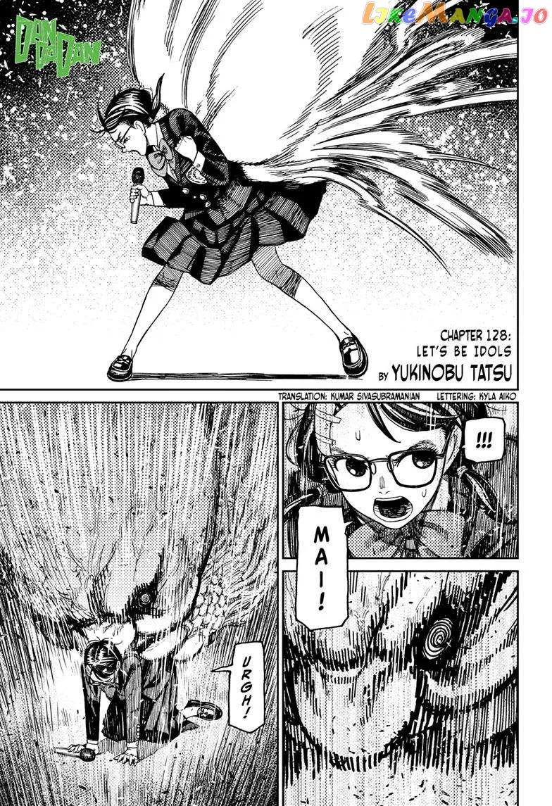 Read Dandadan  Manga chapter 128 image 0 on Lezhin