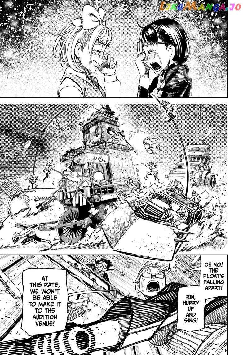Read Dandadan  Manga chapter 128 image 10 on Lezhin