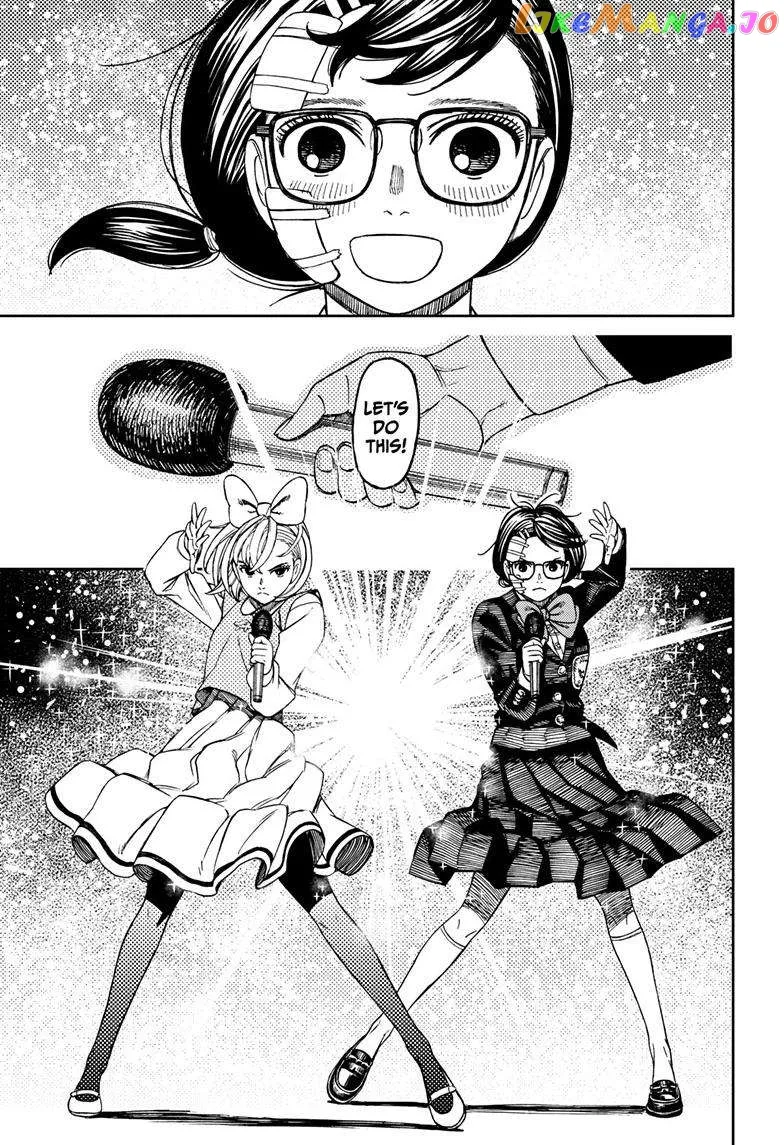 Read Dandadan  Manga chapter 128 image 12 on Lezhin